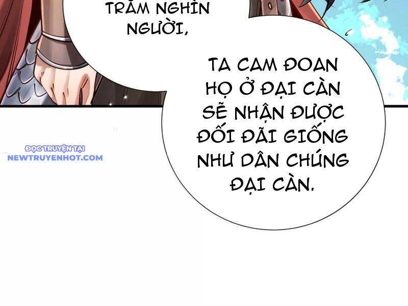 Bói Toán Mà Thôi, Cửu Vĩ Yêu Đế Sao Lại Thành Nương Tử Ta?!: Chapter 64