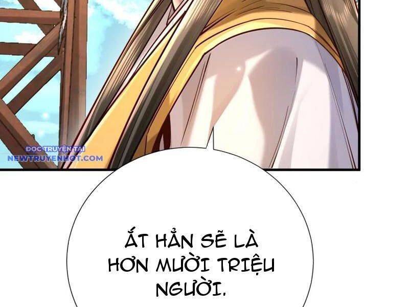 Bói Toán Mà Thôi, Cửu Vĩ Yêu Đế Sao Lại Thành Nương Tử Ta?!: Chapter 64