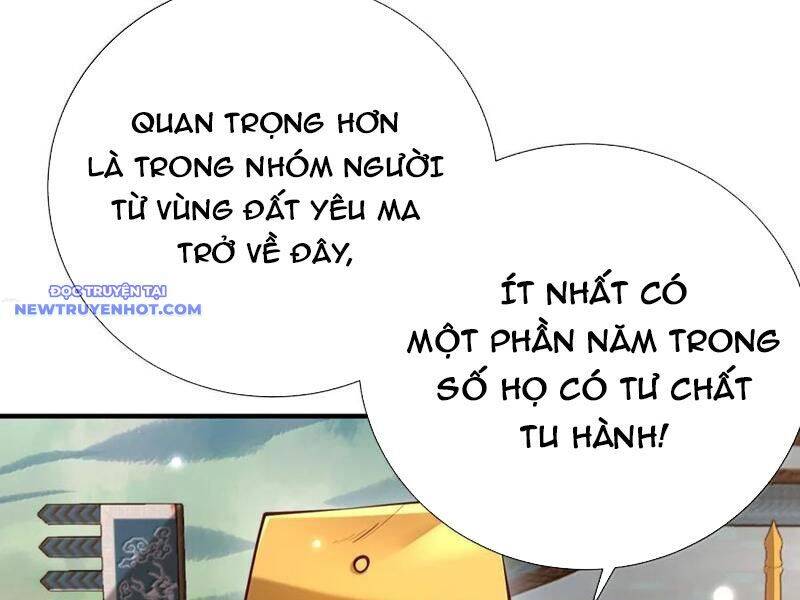 Bói Toán Mà Thôi, Cửu Vĩ Yêu Đế Sao Lại Thành Nương Tử Ta?!: Chapter 64