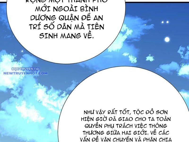 Bói Toán Mà Thôi, Cửu Vĩ Yêu Đế Sao Lại Thành Nương Tử Ta?!: Chapter 64