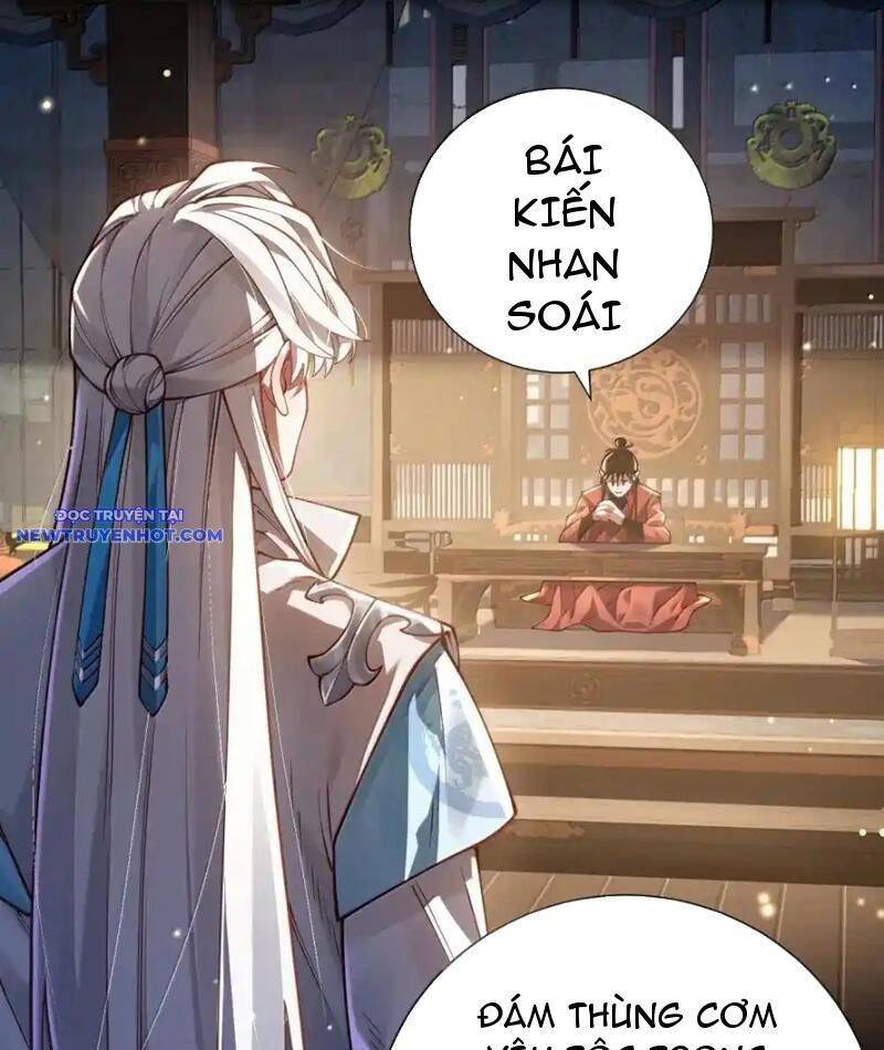 Bói Toán Mà Thôi, Cửu Vĩ Yêu Đế Sao Lại Thành Nương Tử Ta?!: Chapter 65