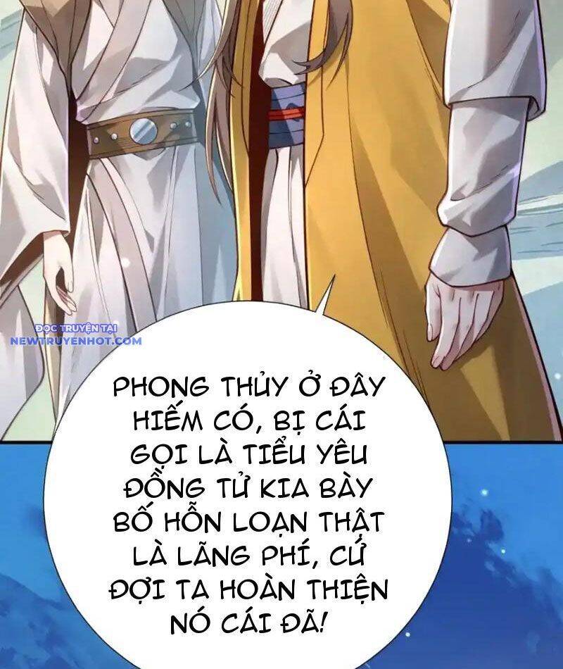 Bói Toán Mà Thôi, Cửu Vĩ Yêu Đế Sao Lại Thành Nương Tử Ta?!: Chapter 65