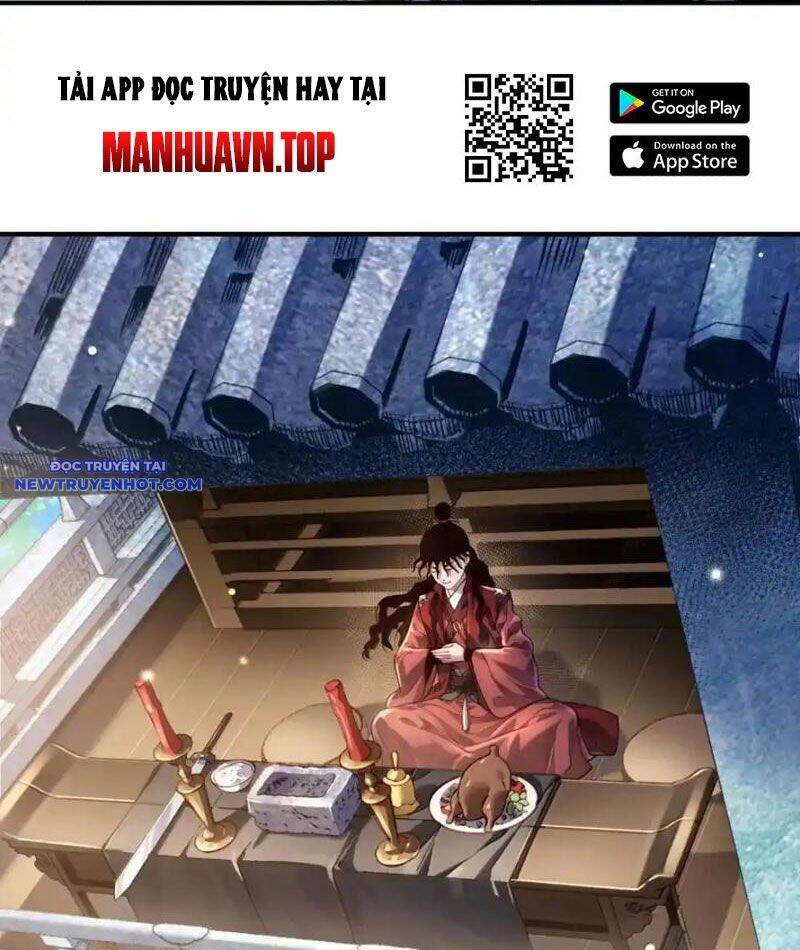 Bói Toán Mà Thôi, Cửu Vĩ Yêu Đế Sao Lại Thành Nương Tử Ta?!: Chapter 65