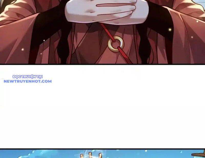 Bói Toán Mà Thôi, Cửu Vĩ Yêu Đế Sao Lại Thành Nương Tử Ta?!: Chapter 65