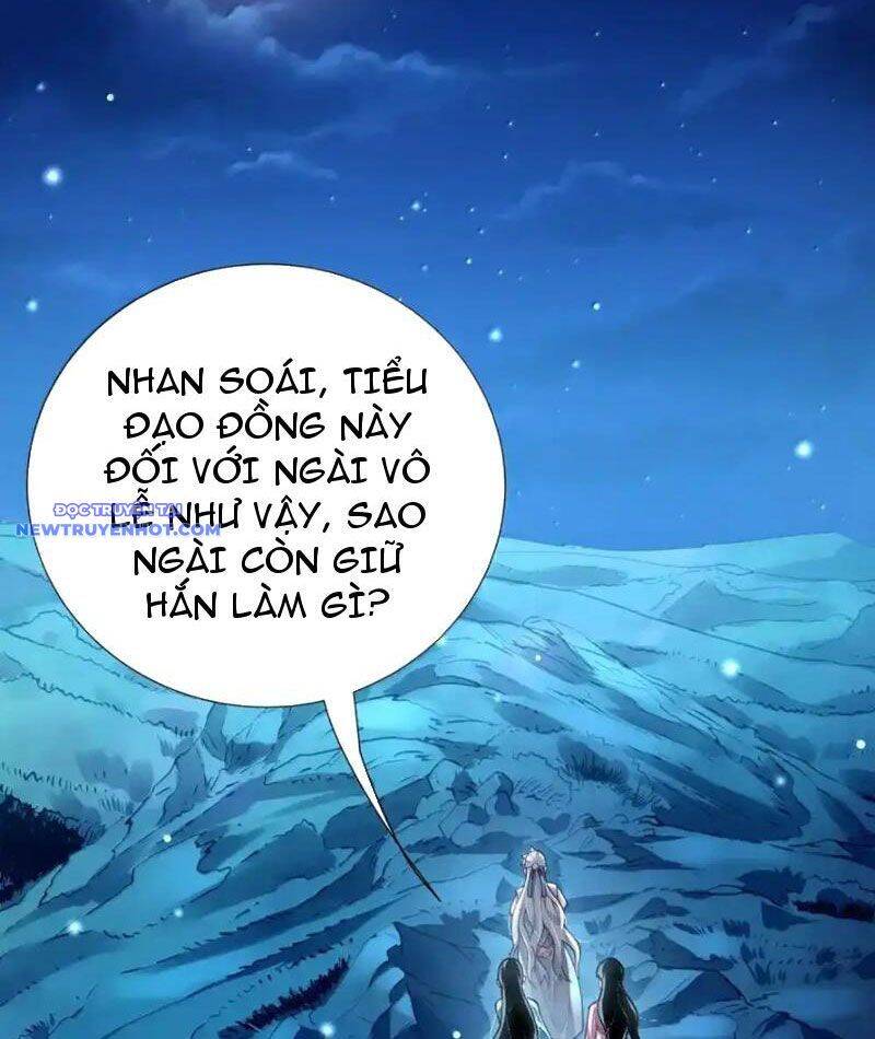 Bói Toán Mà Thôi, Cửu Vĩ Yêu Đế Sao Lại Thành Nương Tử Ta?!: Chapter 65