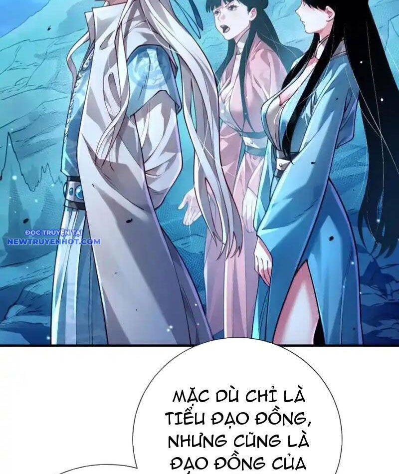 Bói Toán Mà Thôi, Cửu Vĩ Yêu Đế Sao Lại Thành Nương Tử Ta?!: Chapter 65