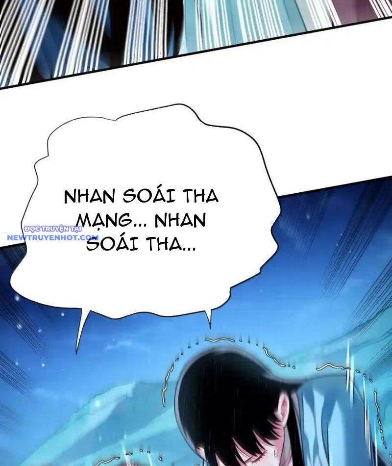 Bói Toán Mà Thôi, Cửu Vĩ Yêu Đế Sao Lại Thành Nương Tử Ta?!: Chapter 65