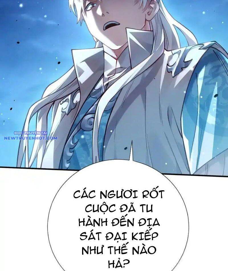 Bói Toán Mà Thôi, Cửu Vĩ Yêu Đế Sao Lại Thành Nương Tử Ta?!: Chapter 65