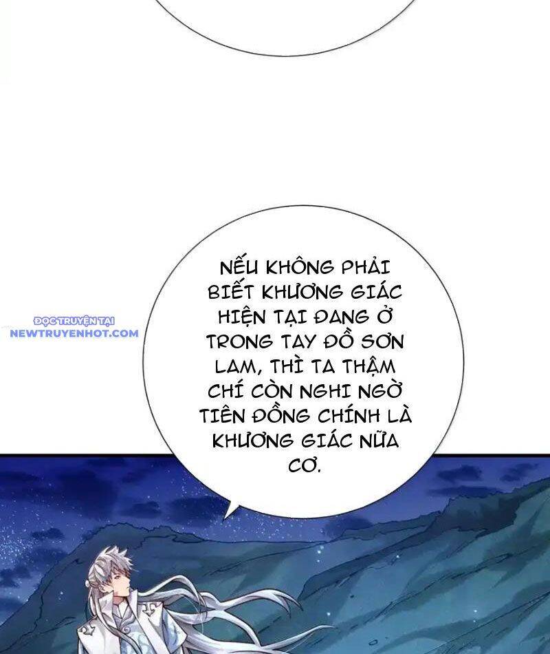 Bói Toán Mà Thôi, Cửu Vĩ Yêu Đế Sao Lại Thành Nương Tử Ta?!: Chapter 65