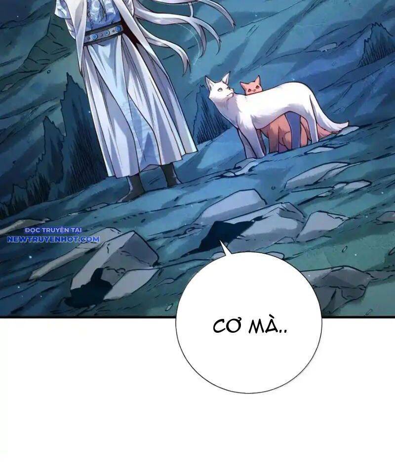 Bói Toán Mà Thôi, Cửu Vĩ Yêu Đế Sao Lại Thành Nương Tử Ta?!: Chapter 65