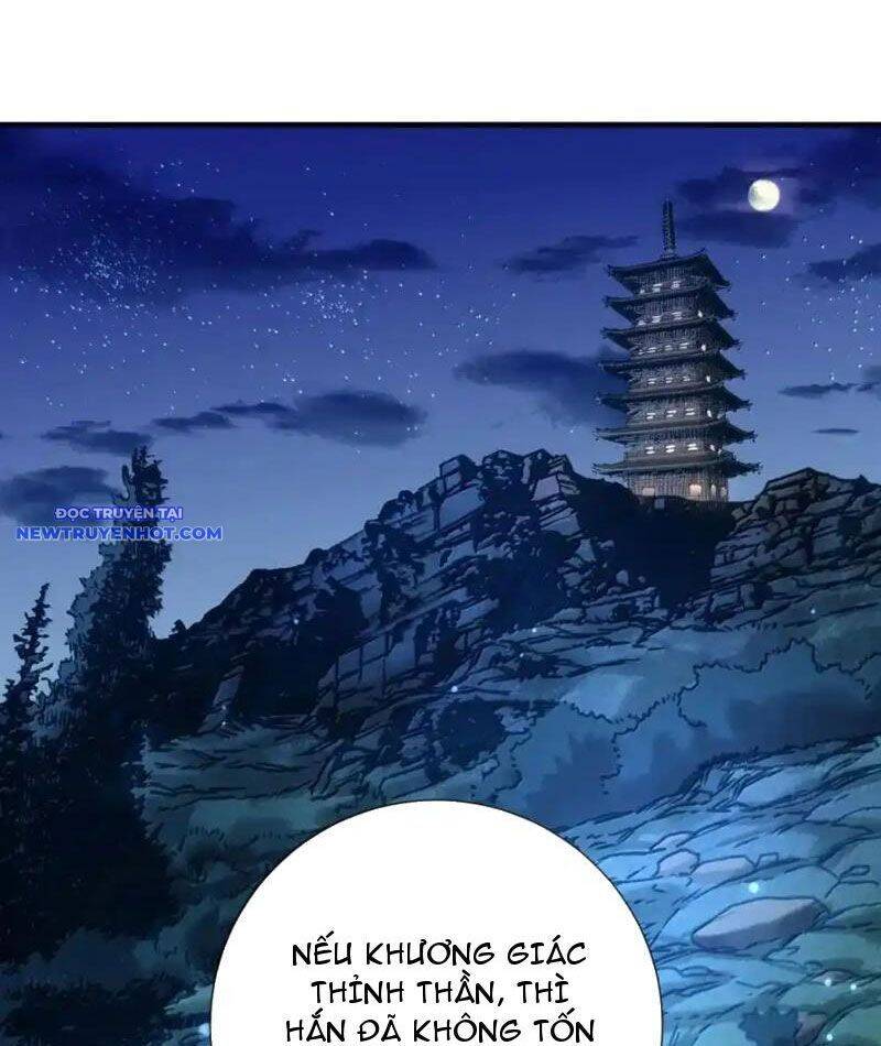 Bói Toán Mà Thôi, Cửu Vĩ Yêu Đế Sao Lại Thành Nương Tử Ta?!: Chapter 65