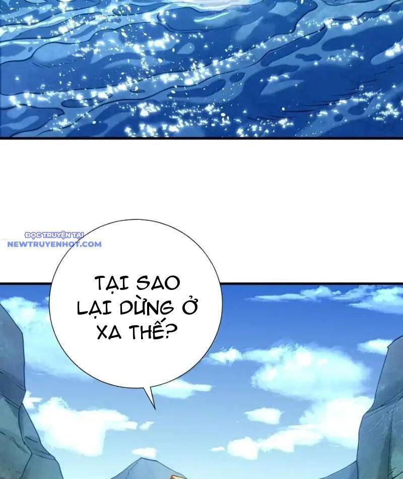 Bói Toán Mà Thôi, Cửu Vĩ Yêu Đế Sao Lại Thành Nương Tử Ta?!: Chapter 65