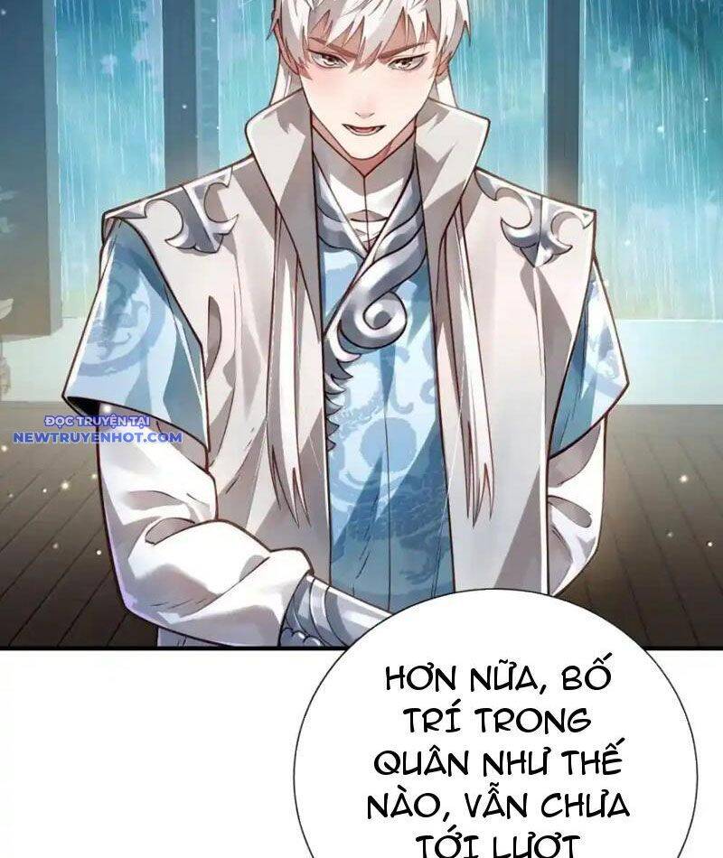 Bói Toán Mà Thôi, Cửu Vĩ Yêu Đế Sao Lại Thành Nương Tử Ta?!: Chapter 65