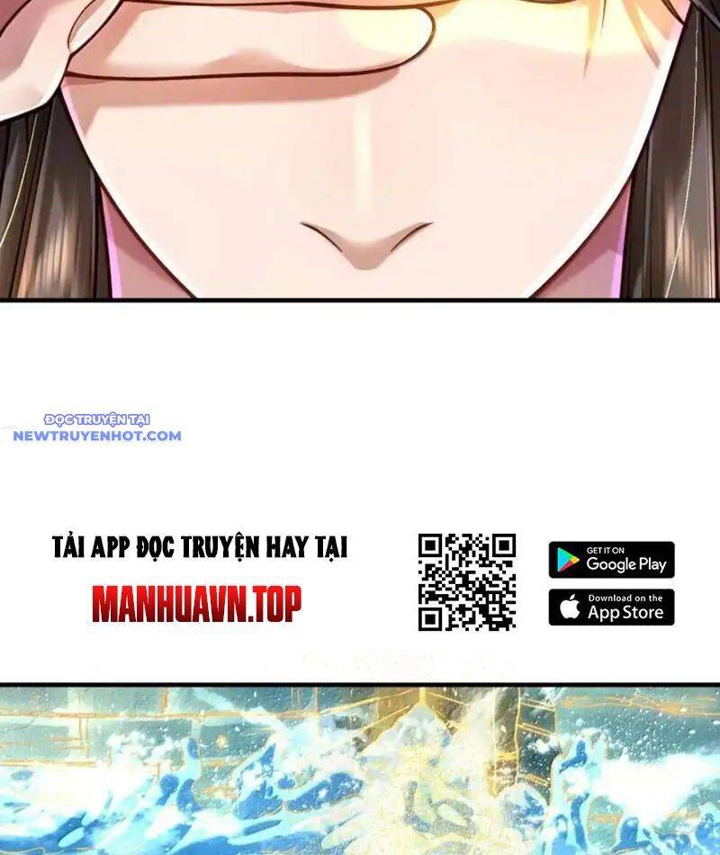 Bói Toán Mà Thôi, Cửu Vĩ Yêu Đế Sao Lại Thành Nương Tử Ta?!: Chapter 65