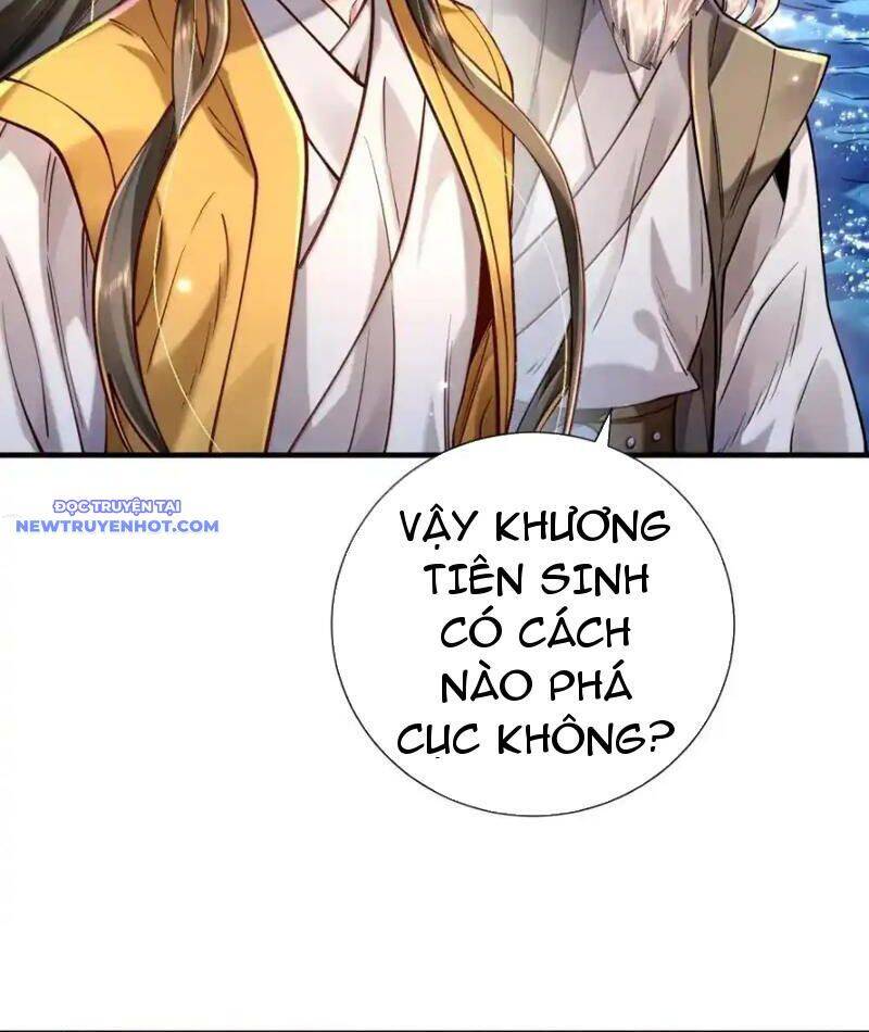 Bói Toán Mà Thôi, Cửu Vĩ Yêu Đế Sao Lại Thành Nương Tử Ta?!: Chapter 65