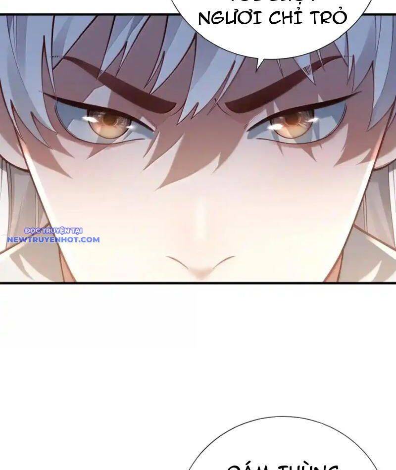 Bói Toán Mà Thôi, Cửu Vĩ Yêu Đế Sao Lại Thành Nương Tử Ta?!: Chapter 65