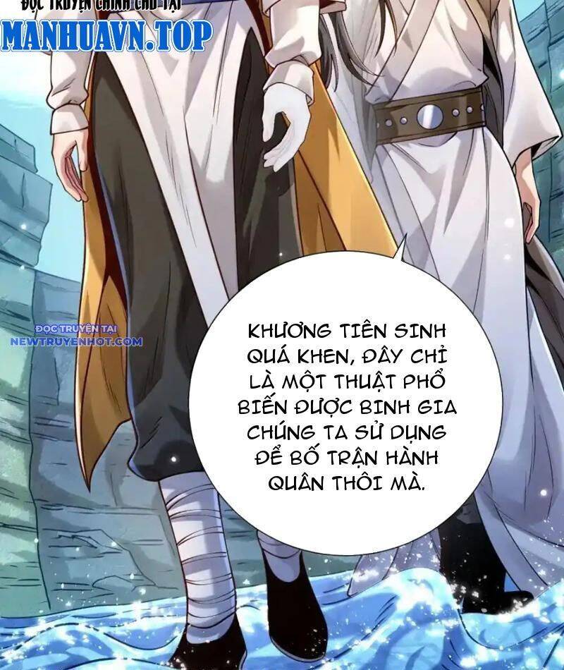 Bói Toán Mà Thôi, Cửu Vĩ Yêu Đế Sao Lại Thành Nương Tử Ta?!: Chapter 65