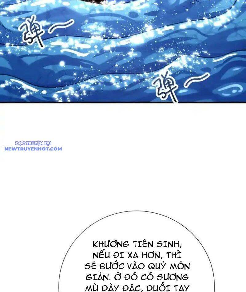 Bói Toán Mà Thôi, Cửu Vĩ Yêu Đế Sao Lại Thành Nương Tử Ta?!: Chapter 65