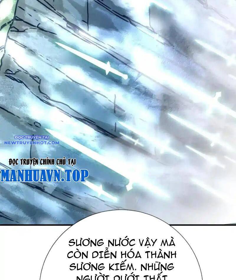 Bói Toán Mà Thôi, Cửu Vĩ Yêu Đế Sao Lại Thành Nương Tử Ta?!: Chapter 65