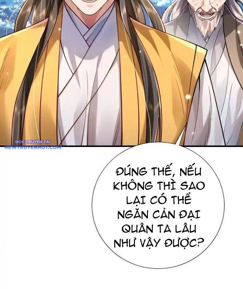 Bói Toán Mà Thôi, Cửu Vĩ Yêu Đế Sao Lại Thành Nương Tử Ta?!: Chapter 65