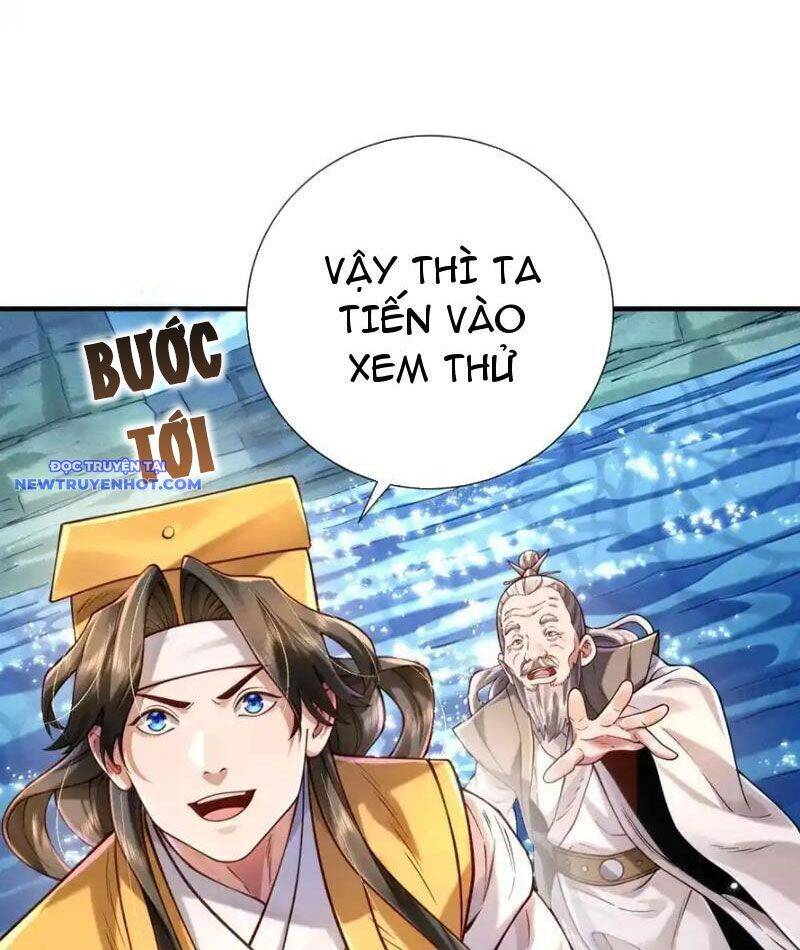 Bói Toán Mà Thôi, Cửu Vĩ Yêu Đế Sao Lại Thành Nương Tử Ta?!: Chapter 65