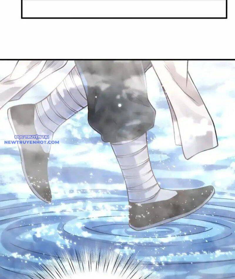 Bói Toán Mà Thôi, Cửu Vĩ Yêu Đế Sao Lại Thành Nương Tử Ta?!: Chapter 65