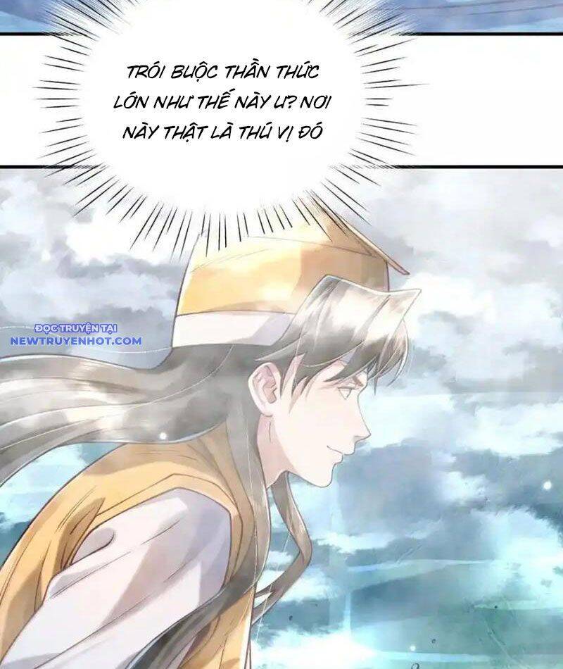 Bói Toán Mà Thôi, Cửu Vĩ Yêu Đế Sao Lại Thành Nương Tử Ta?!: Chapter 65