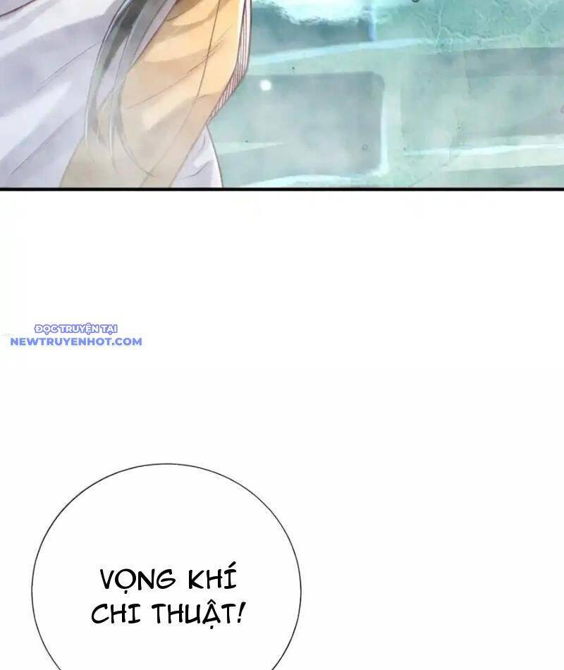 Bói Toán Mà Thôi, Cửu Vĩ Yêu Đế Sao Lại Thành Nương Tử Ta?!: Chapter 65