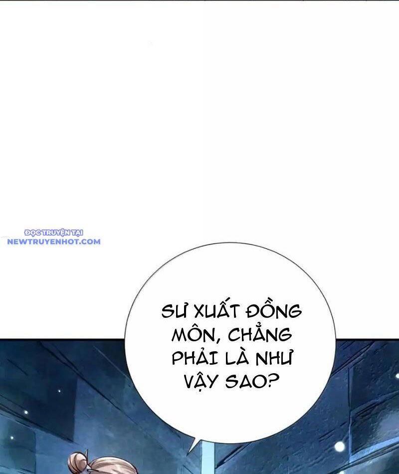 Bói Toán Mà Thôi, Cửu Vĩ Yêu Đế Sao Lại Thành Nương Tử Ta?!: Chapter 65