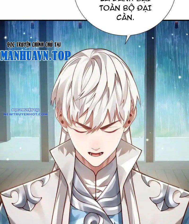 Bói Toán Mà Thôi, Cửu Vĩ Yêu Đế Sao Lại Thành Nương Tử Ta?!: Chapter 65