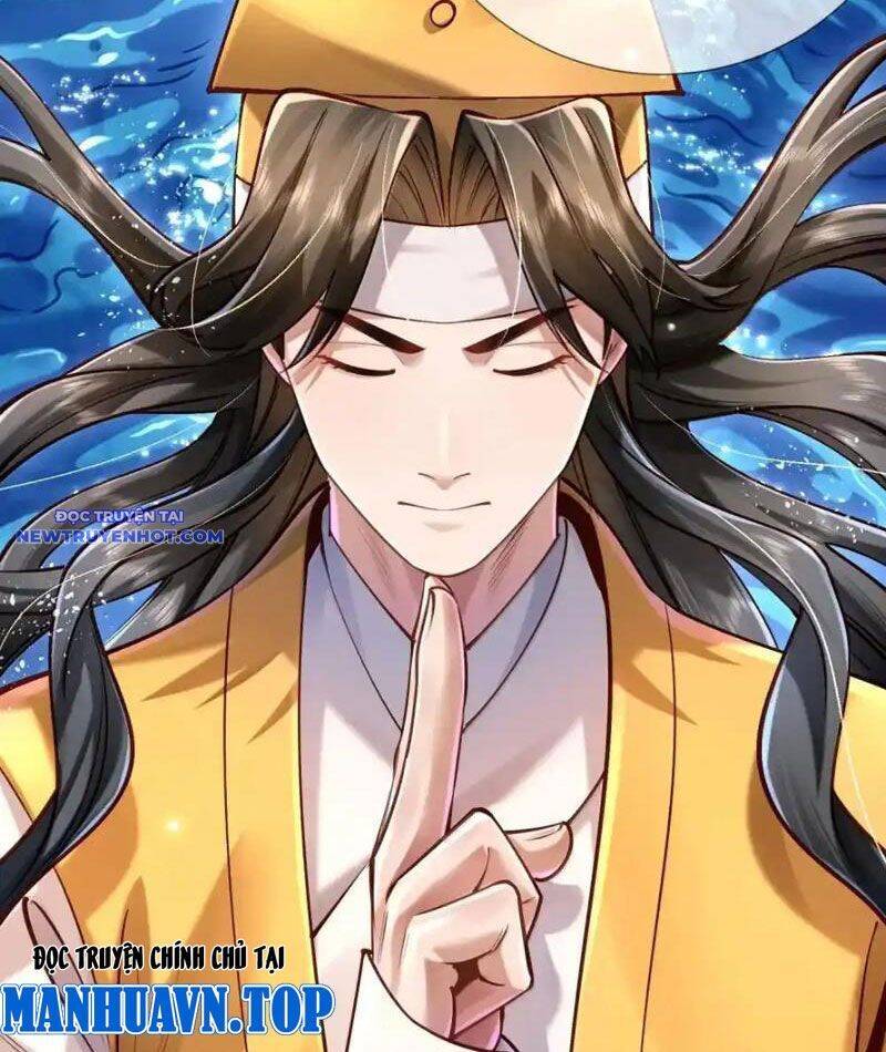 Bói Toán Mà Thôi, Cửu Vĩ Yêu Đế Sao Lại Thành Nương Tử Ta?!: Chapter 65