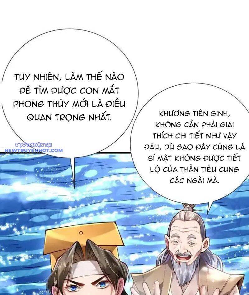 Bói Toán Mà Thôi, Cửu Vĩ Yêu Đế Sao Lại Thành Nương Tử Ta?!: Chapter 65