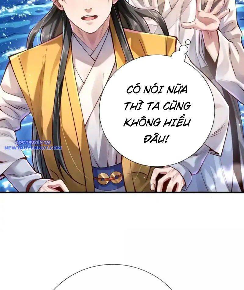 Bói Toán Mà Thôi, Cửu Vĩ Yêu Đế Sao Lại Thành Nương Tử Ta?!: Chapter 65