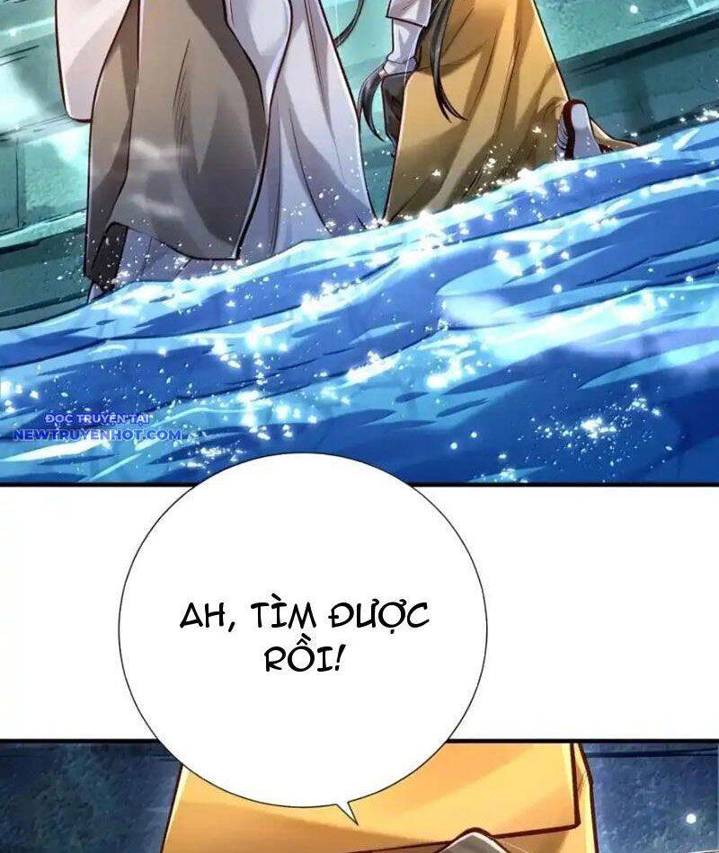 Bói Toán Mà Thôi, Cửu Vĩ Yêu Đế Sao Lại Thành Nương Tử Ta?!: Chapter 65