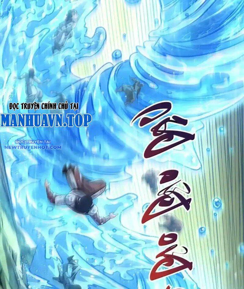 Bói Toán Mà Thôi, Cửu Vĩ Yêu Đế Sao Lại Thành Nương Tử Ta?!: Chapter 66