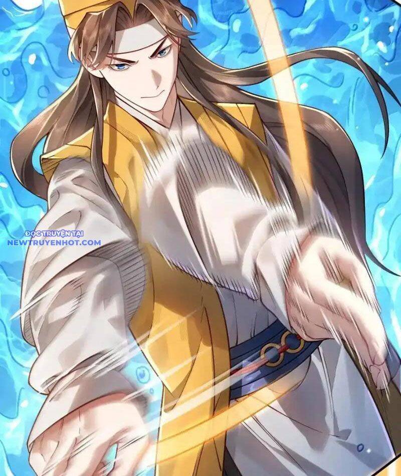 Bói Toán Mà Thôi, Cửu Vĩ Yêu Đế Sao Lại Thành Nương Tử Ta?!: Chapter 66