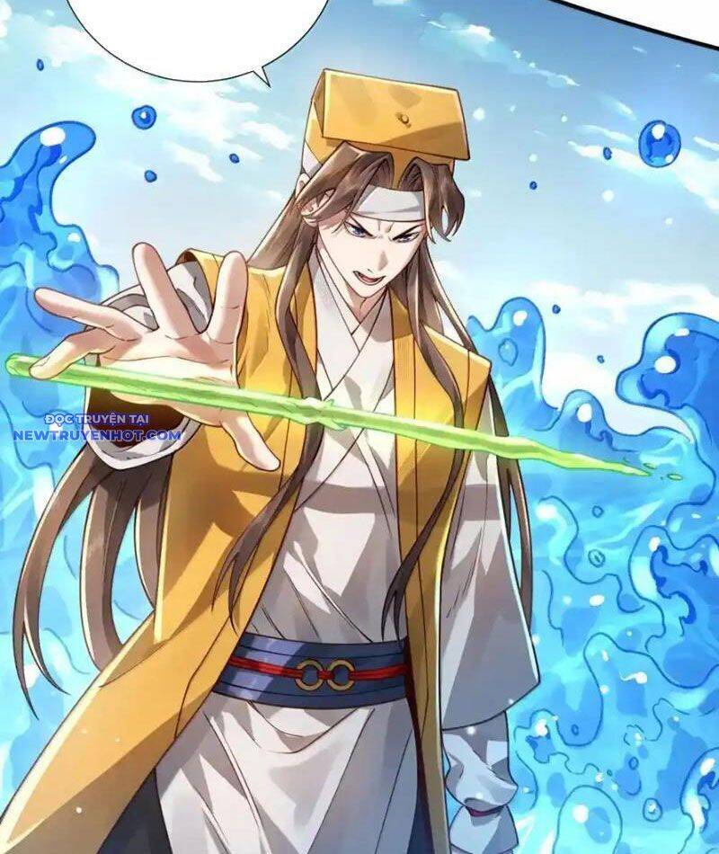 Bói Toán Mà Thôi, Cửu Vĩ Yêu Đế Sao Lại Thành Nương Tử Ta?!: Chapter 66