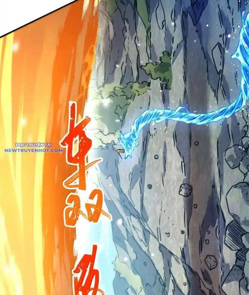 Bói Toán Mà Thôi, Cửu Vĩ Yêu Đế Sao Lại Thành Nương Tử Ta?!: Chapter 66