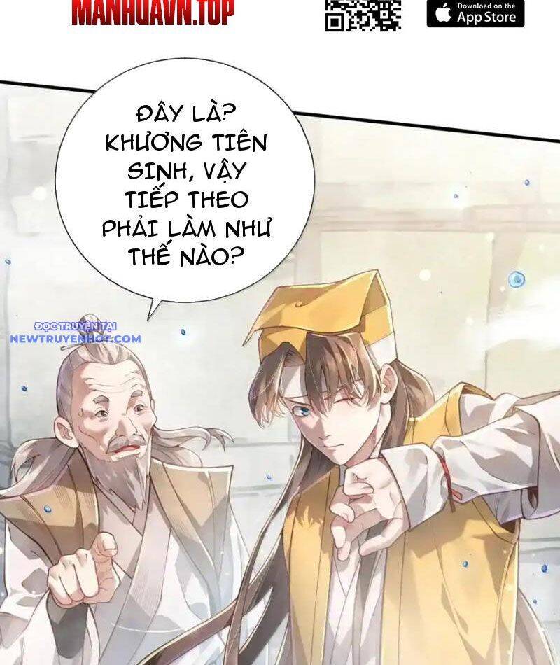 Bói Toán Mà Thôi, Cửu Vĩ Yêu Đế Sao Lại Thành Nương Tử Ta?!: Chapter 66