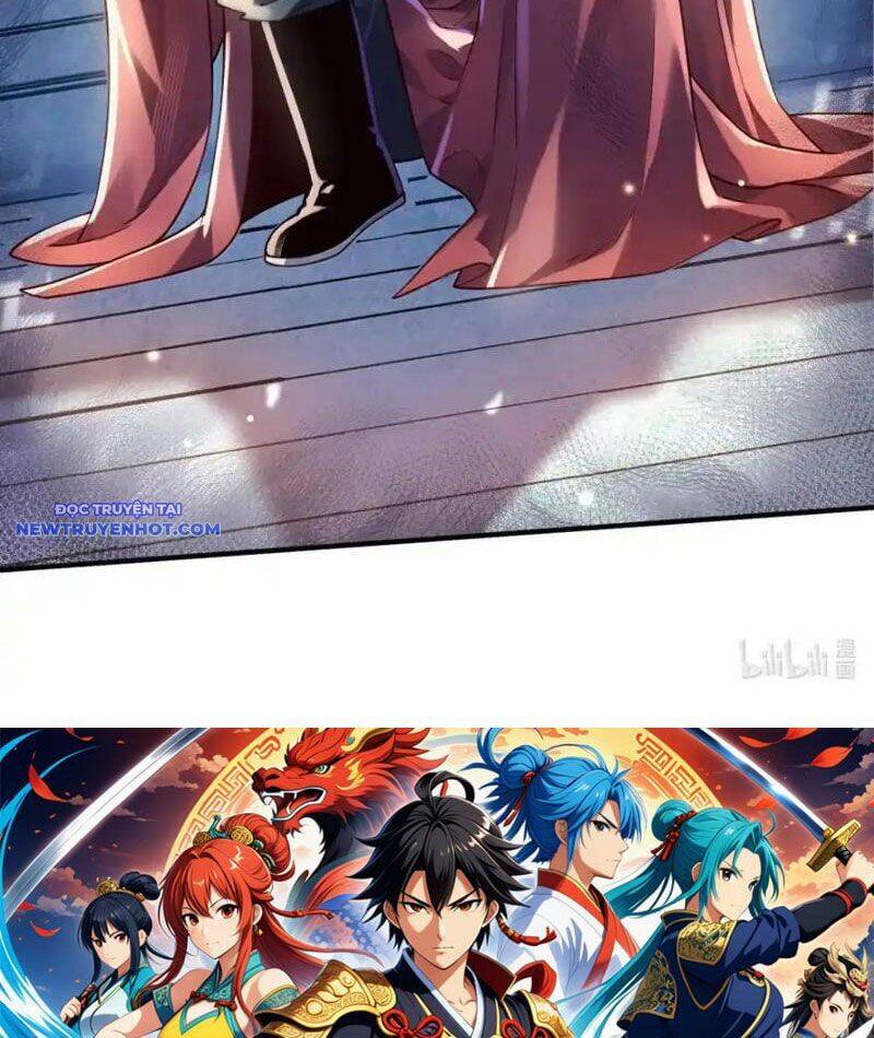 Bói Toán Mà Thôi, Cửu Vĩ Yêu Đế Sao Lại Thành Nương Tử Ta?!: Chapter 66