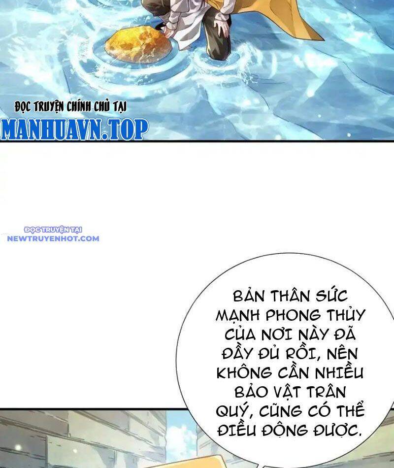 Bói Toán Mà Thôi, Cửu Vĩ Yêu Đế Sao Lại Thành Nương Tử Ta?!: Chapter 66