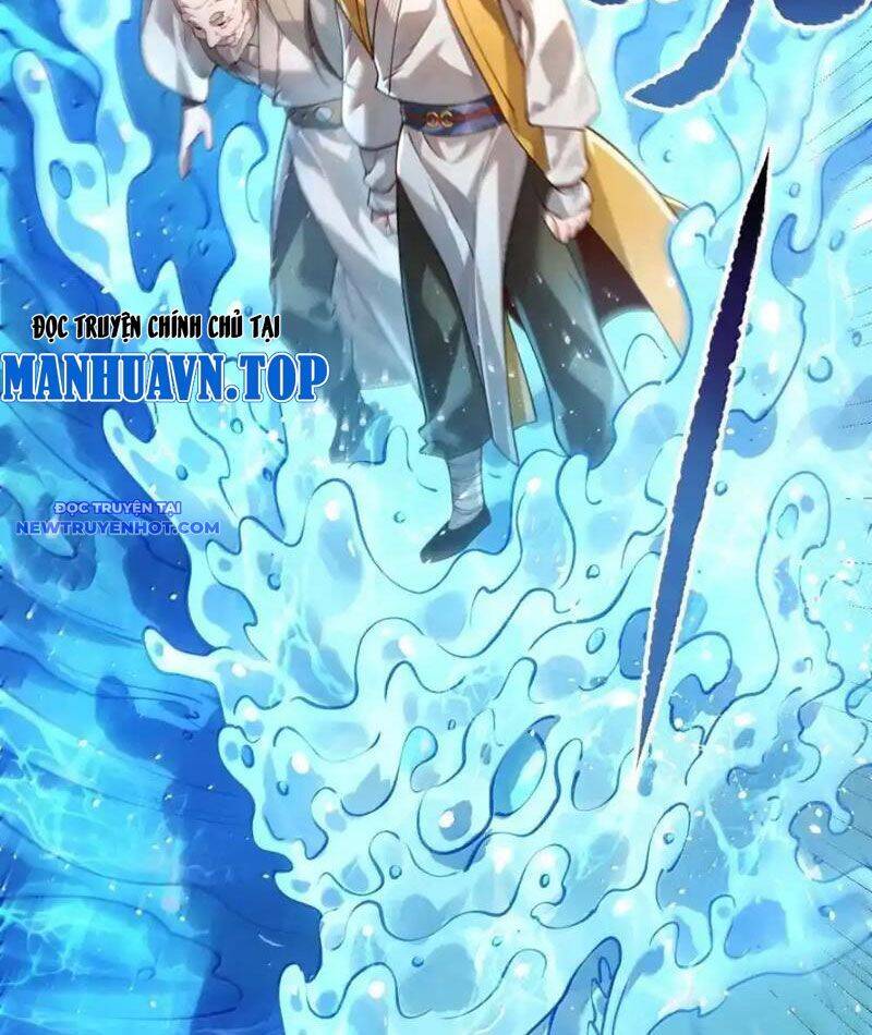 Bói Toán Mà Thôi, Cửu Vĩ Yêu Đế Sao Lại Thành Nương Tử Ta?!: Chapter 66