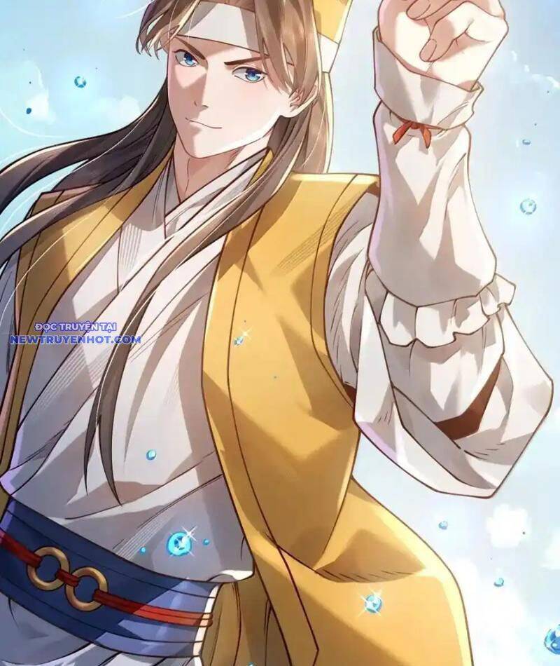 Bói Toán Mà Thôi, Cửu Vĩ Yêu Đế Sao Lại Thành Nương Tử Ta?!: Chapter 66