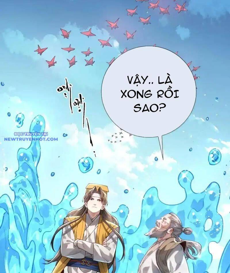 Bói Toán Mà Thôi, Cửu Vĩ Yêu Đế Sao Lại Thành Nương Tử Ta?!: Chapter 66