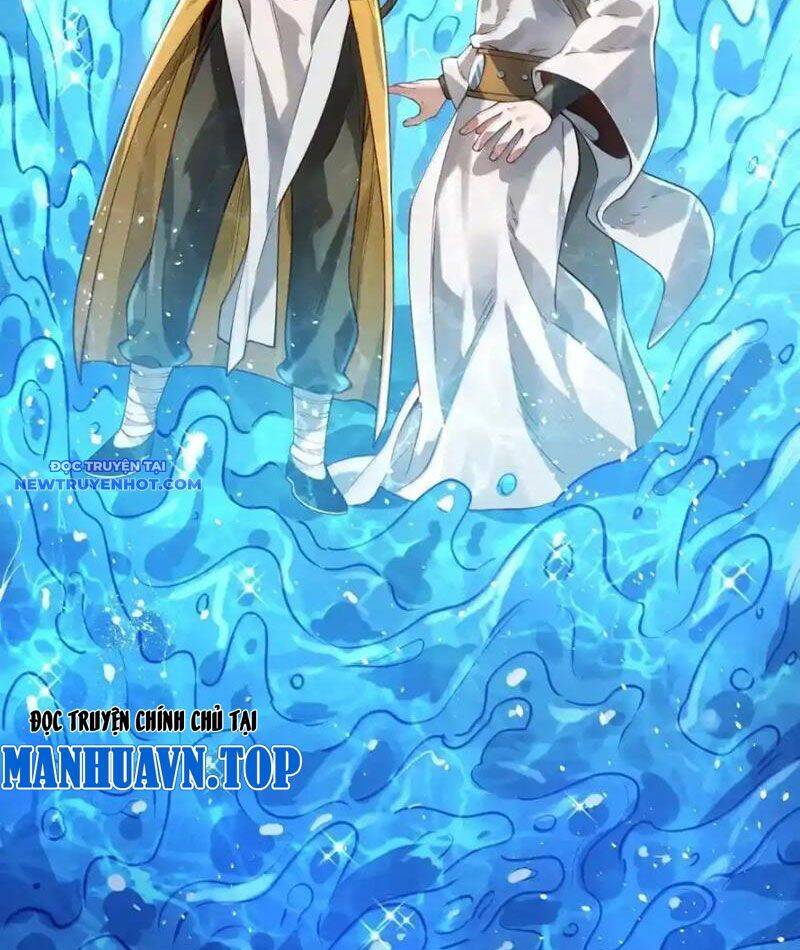 Bói Toán Mà Thôi, Cửu Vĩ Yêu Đế Sao Lại Thành Nương Tử Ta?!: Chapter 66