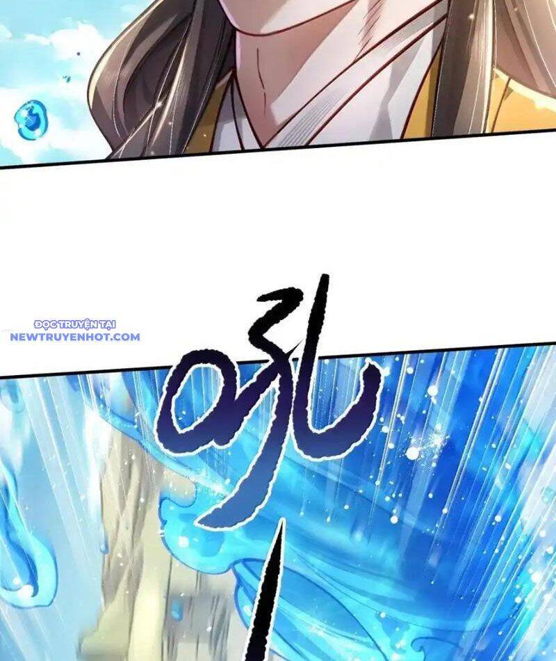 Bói Toán Mà Thôi, Cửu Vĩ Yêu Đế Sao Lại Thành Nương Tử Ta?!: Chapter 66