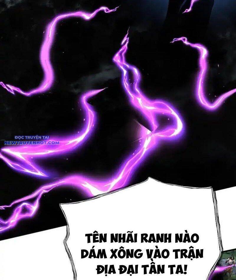 Bói Toán Mà Thôi, Cửu Vĩ Yêu Đế Sao Lại Thành Nương Tử Ta?!: Chapter 66