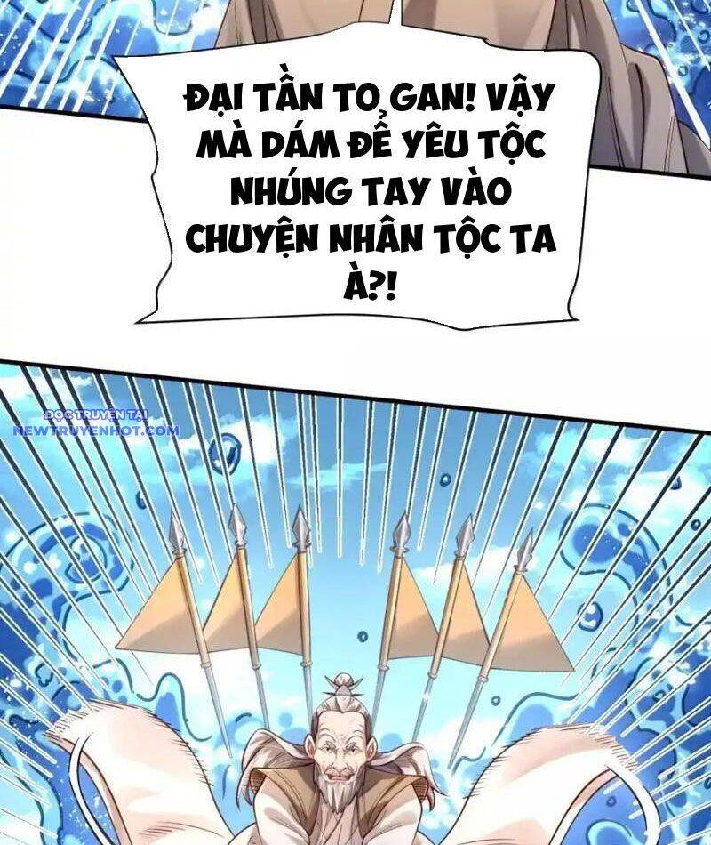 Bói Toán Mà Thôi, Cửu Vĩ Yêu Đế Sao Lại Thành Nương Tử Ta?!: Chapter 66