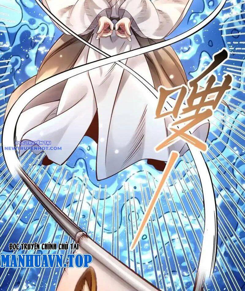 Bói Toán Mà Thôi, Cửu Vĩ Yêu Đế Sao Lại Thành Nương Tử Ta?!: Chapter 66