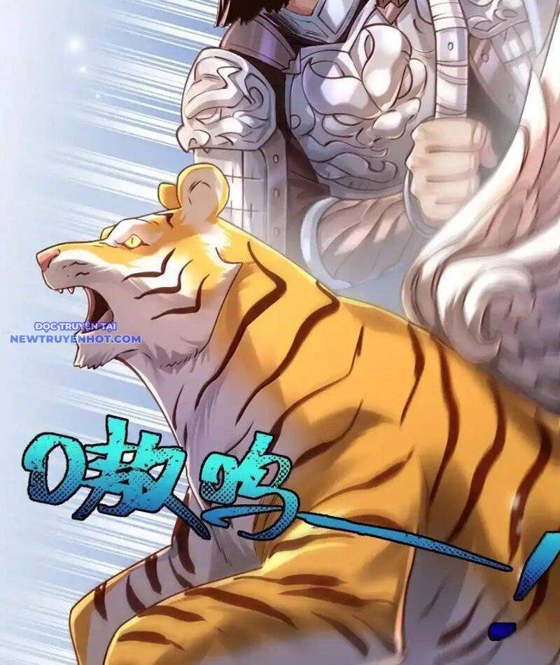 Bói Toán Mà Thôi, Cửu Vĩ Yêu Đế Sao Lại Thành Nương Tử Ta?!: Chapter 66